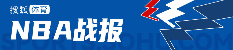季前赛-杨瀚森6分7板2助库里20分 开拓者不敌勇士