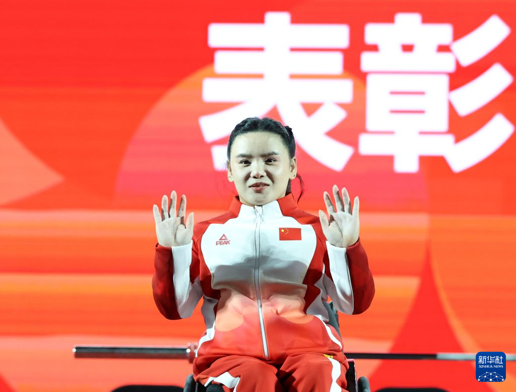 美狮贵宾会ms092021展示图片