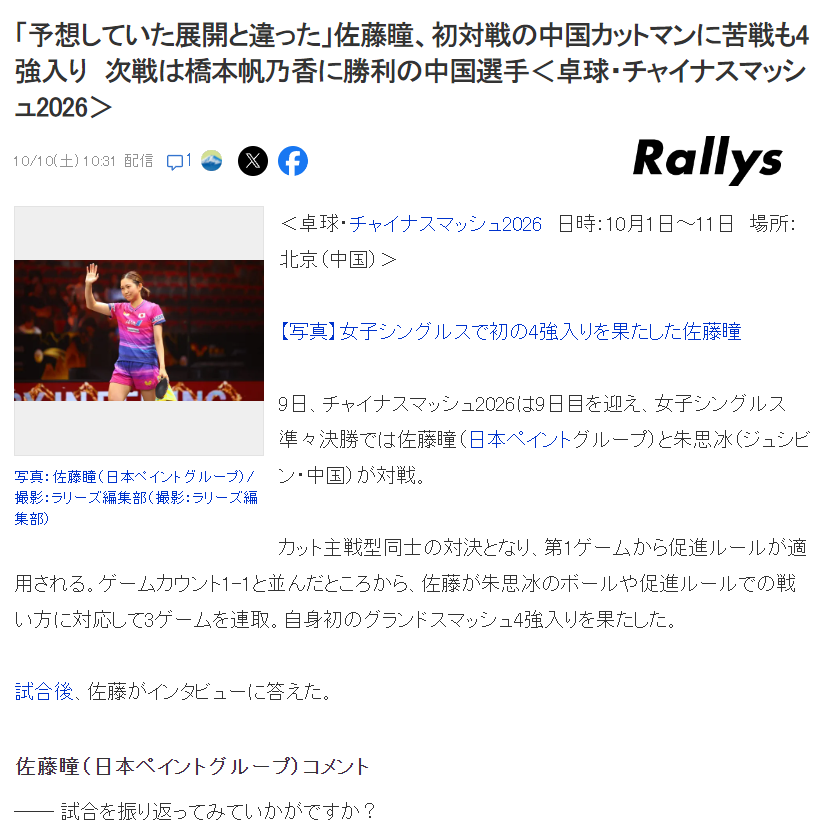ms美狮贵宾会相关图片