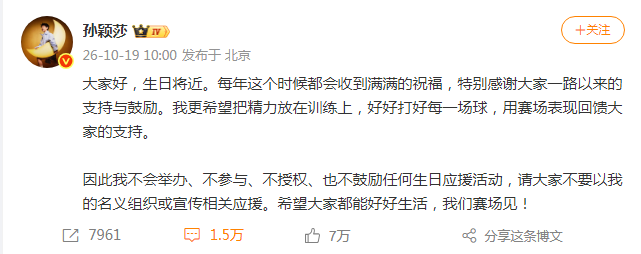 美狮贵宾厅图片展示