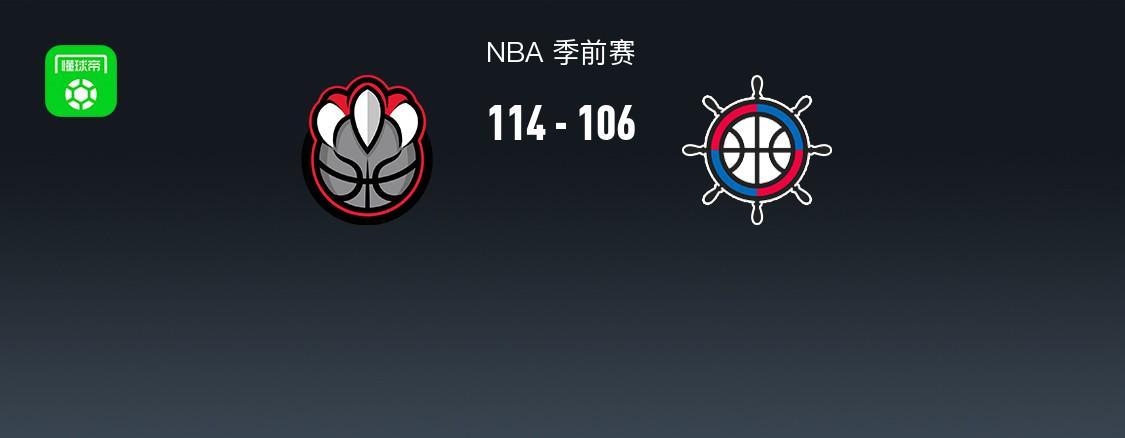 NBA战报：猛龙114-106快船，RJ-巴雷特20+5+5