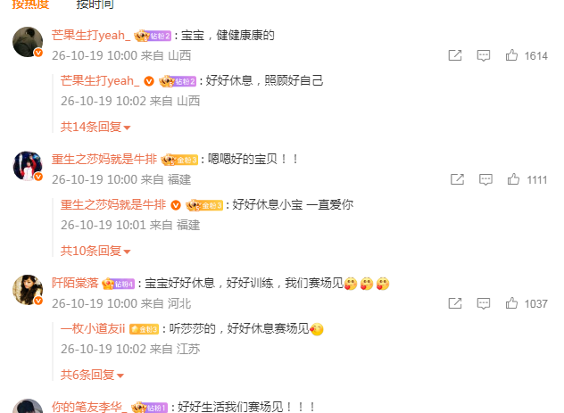 了解美狮贵宾厅