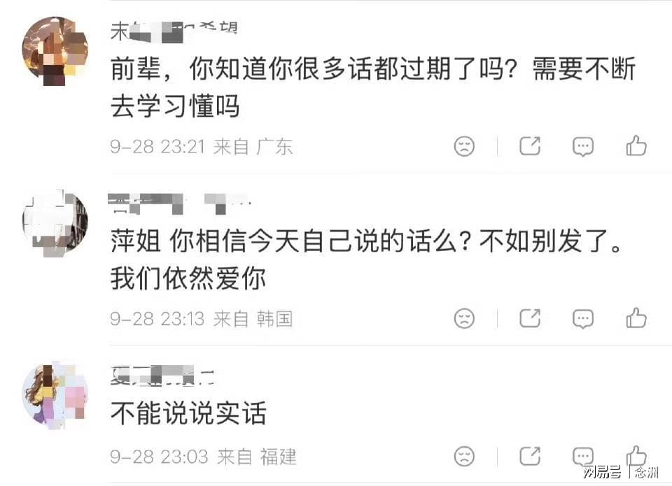沟通快乐。案例展示