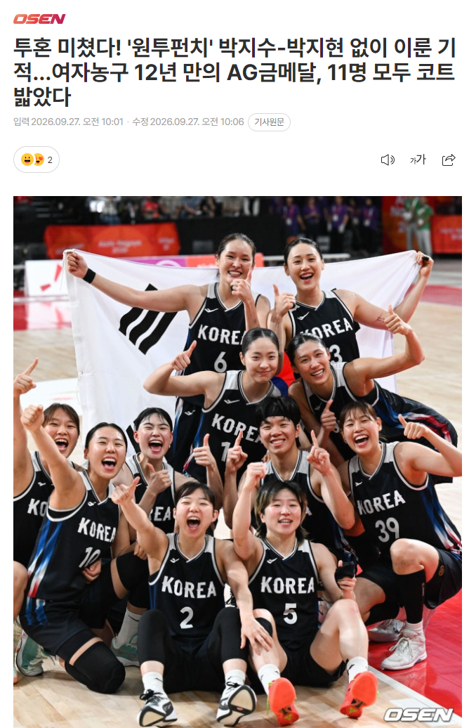 ms美狮贵宾会相关图片