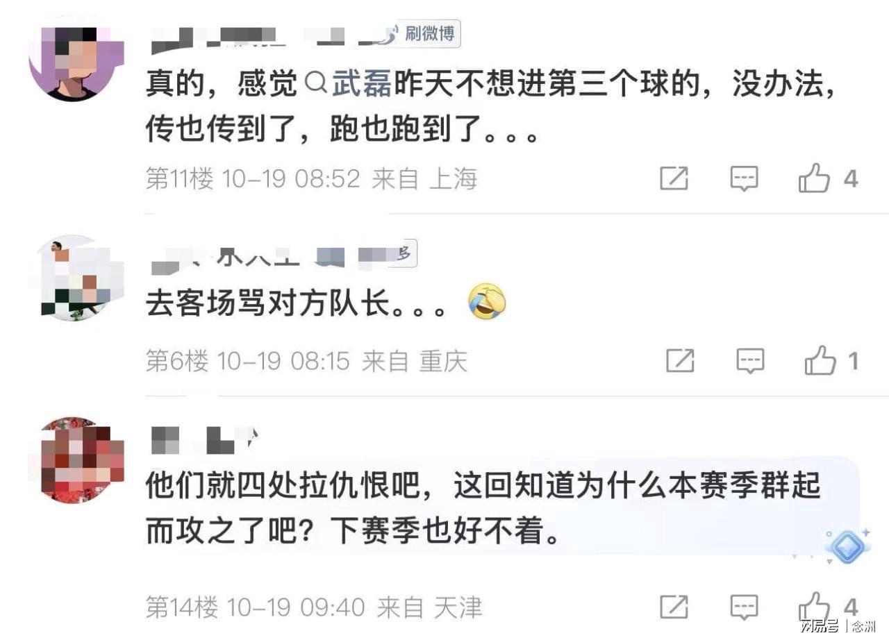 ms美狮贵宾会产品图片