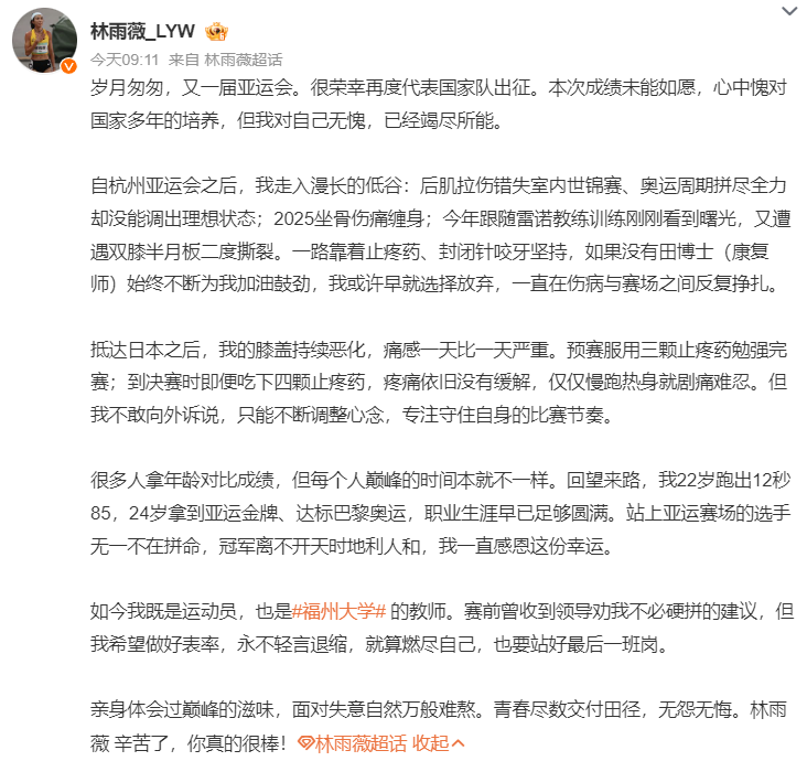 美狮贵宾会ms092021详情图