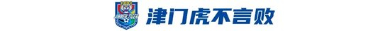 美狮贵宾会案例展示