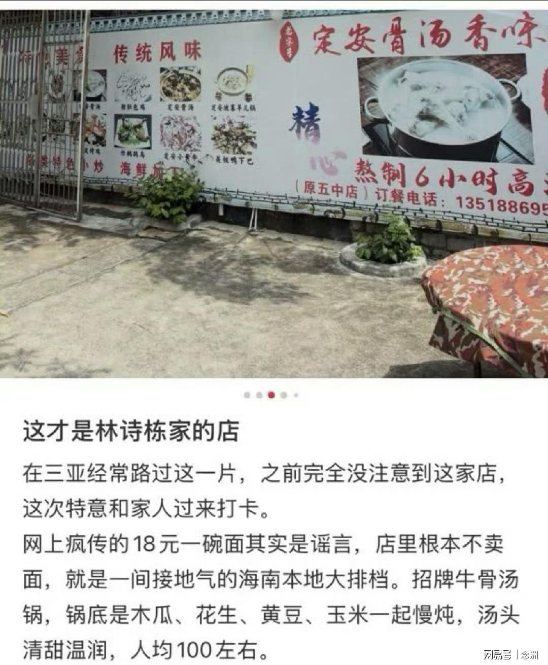 美狮贵宾会展示图片