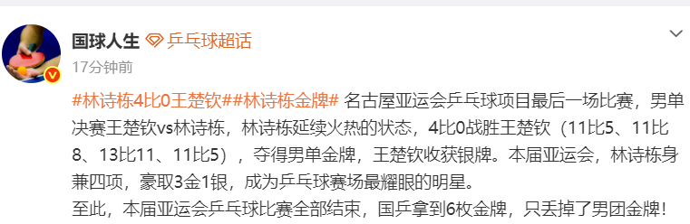 了解美狮贵宾厅