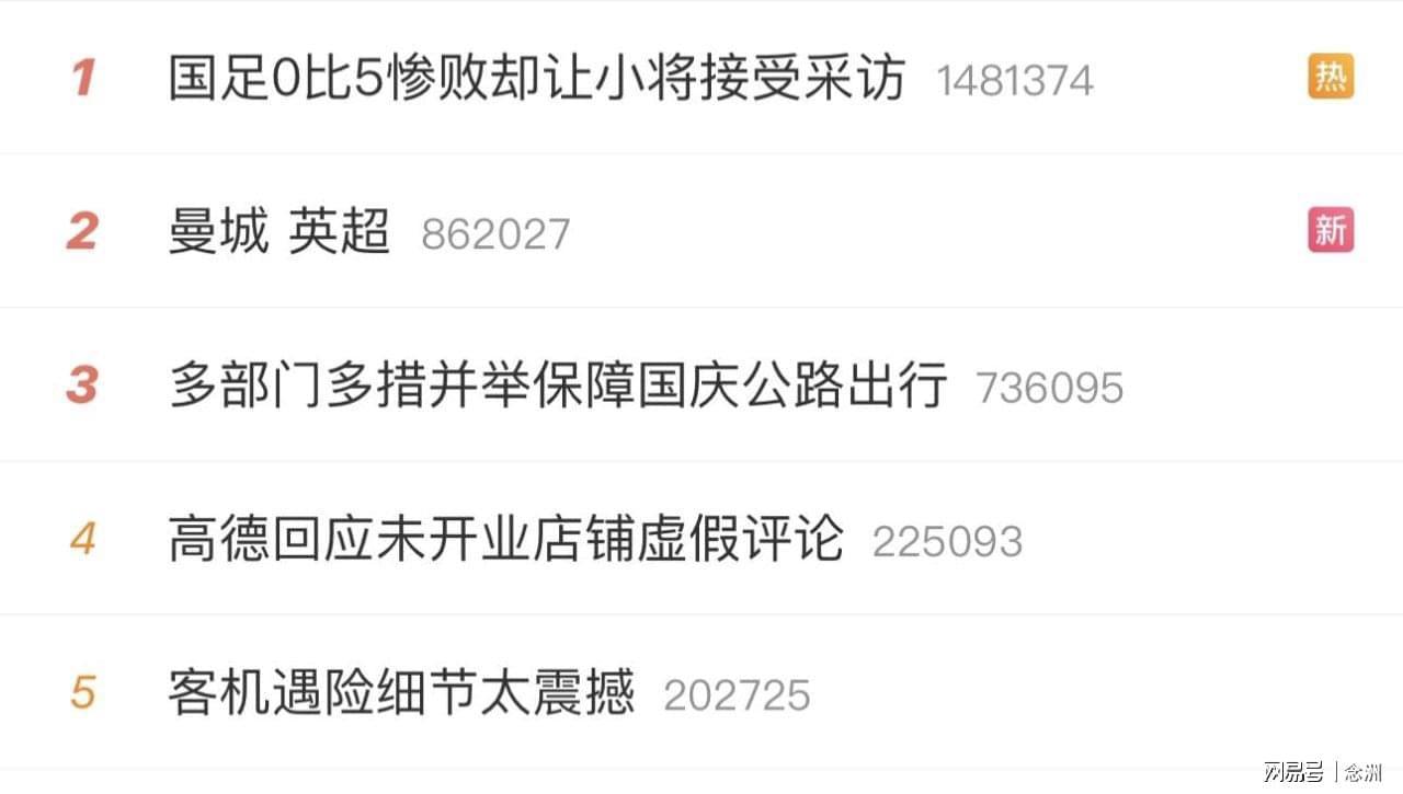 美狮贵宾会相关图片
