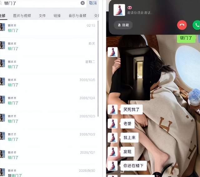 美狮贵宾厅产品图片