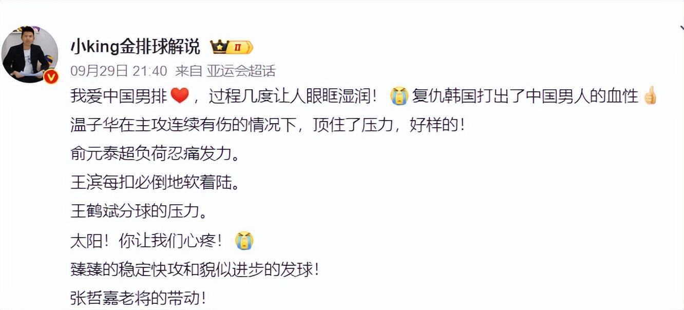 ms美狮贵宾会图片展示