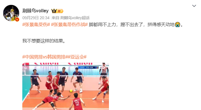 美狮贵宾厅图片展示