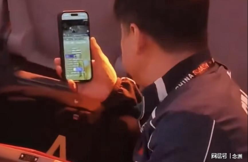 美狮贵宾厅详情图