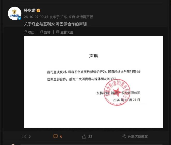 ms美狮贵宾会图片展示