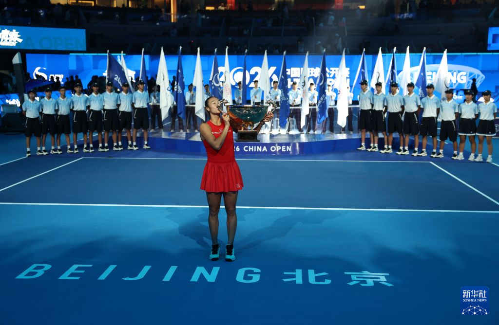 美狮贵宾会ms092021详情图