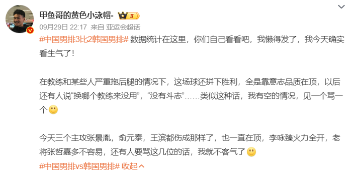 美狮贵宾会产品图片
