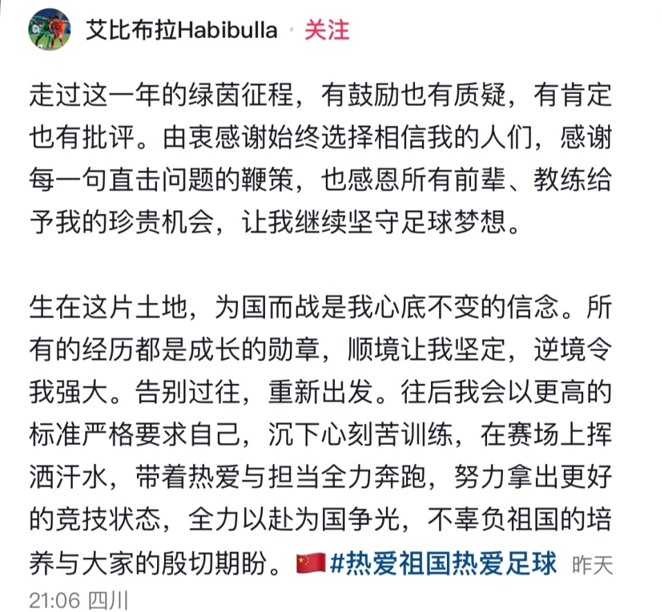 美狮贵宾会详情图