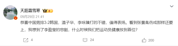 ms美狮贵宾会相关图片