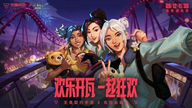 美狮贵宾会详情图