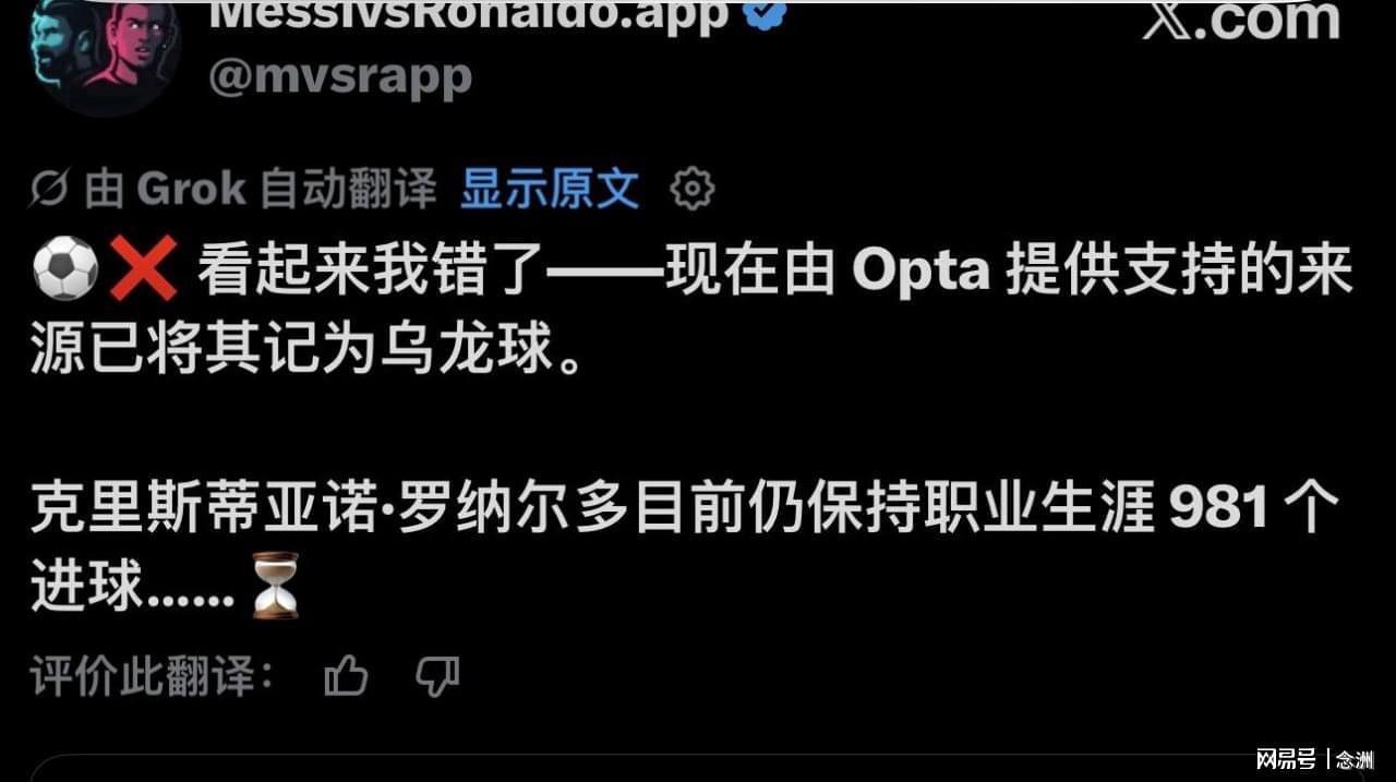 美狮贵宾厅展示图片