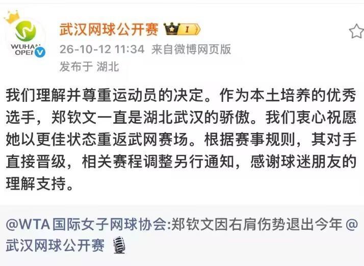 美狮贵宾会ms092021详情图