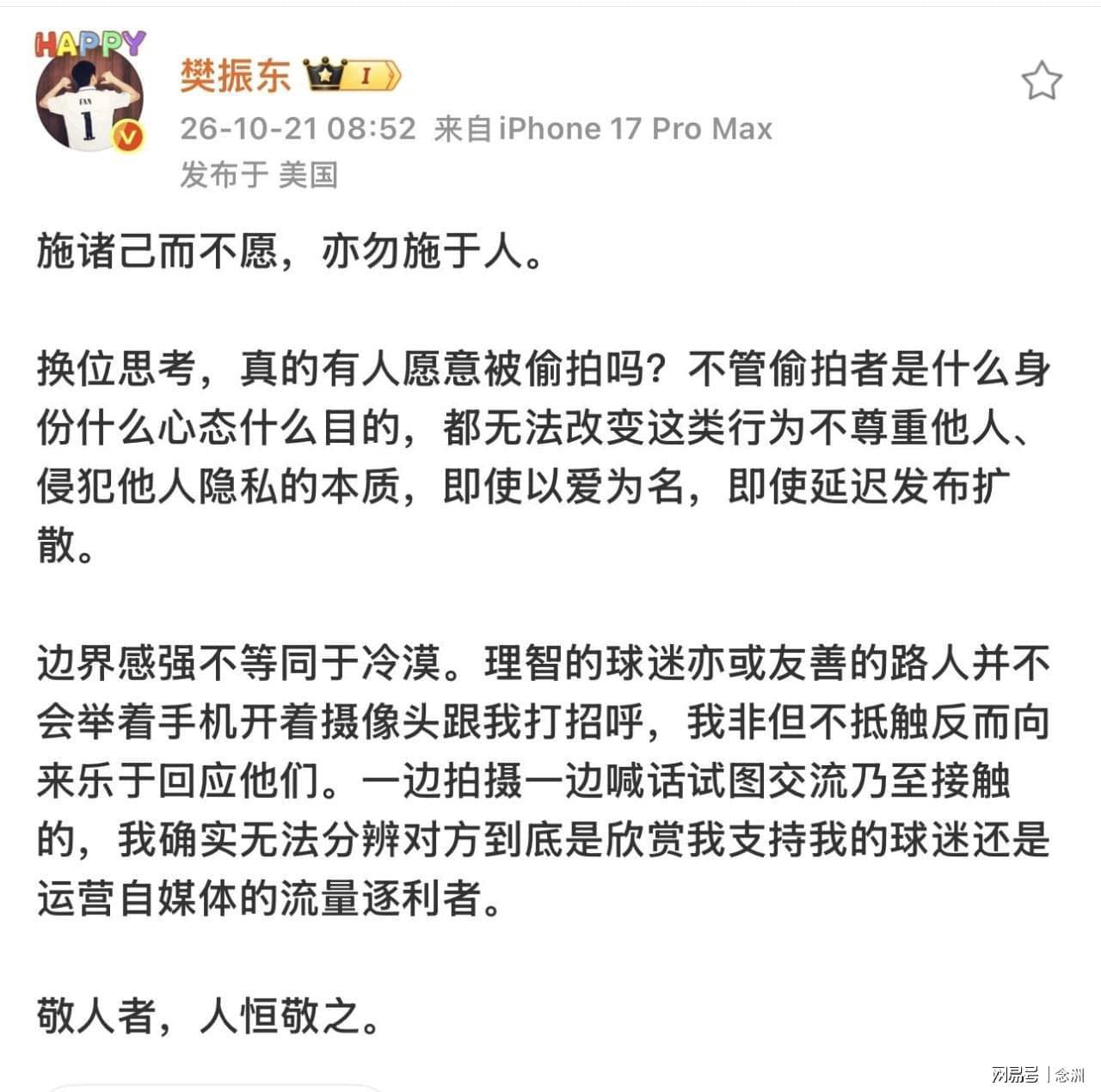 专业ms美狮贵宾会服务