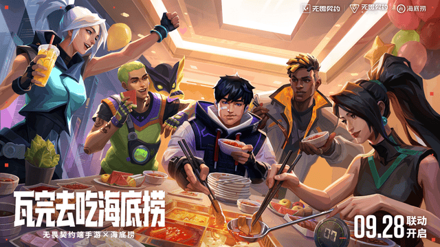 美狮贵宾会图片展示