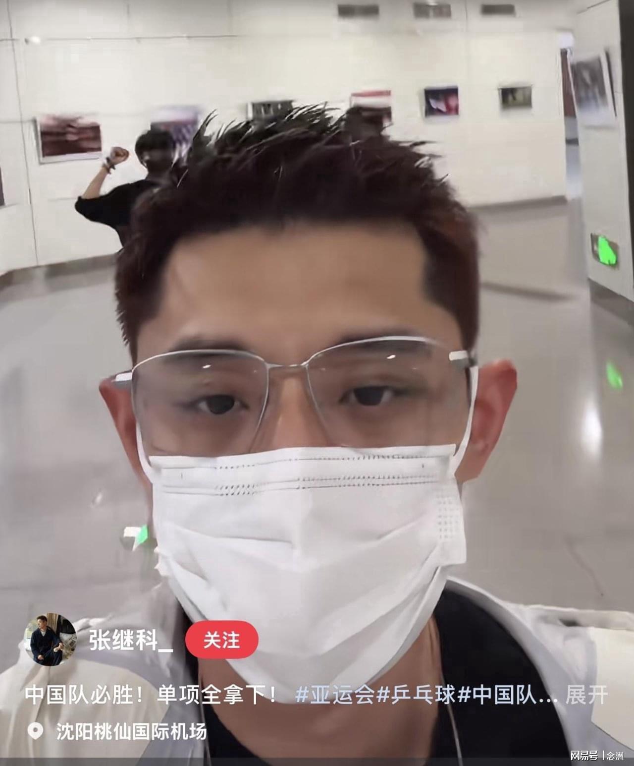 了解ms美狮贵宾会