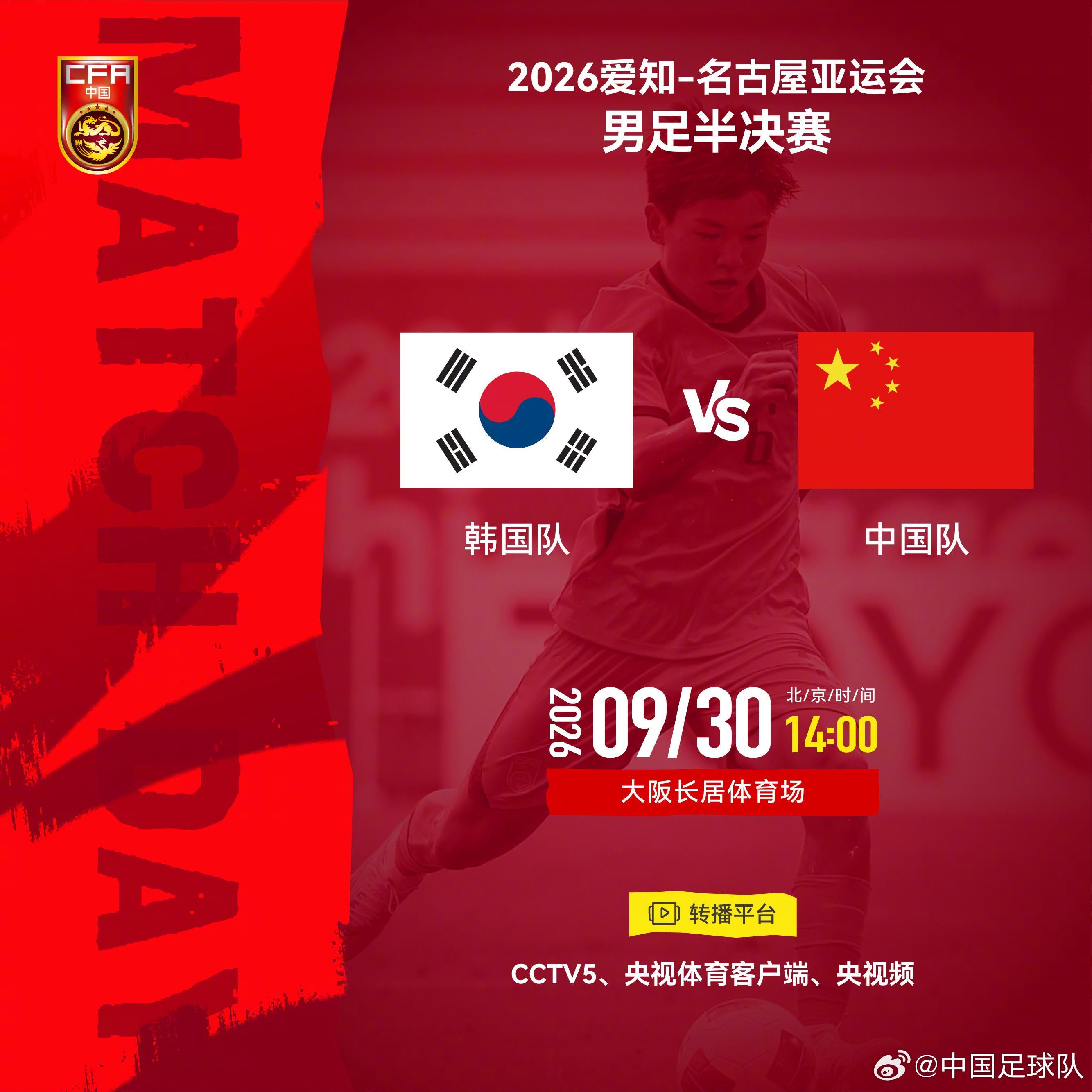 美狮贵宾会拥有成熟酷炫的美术风格介绍图片