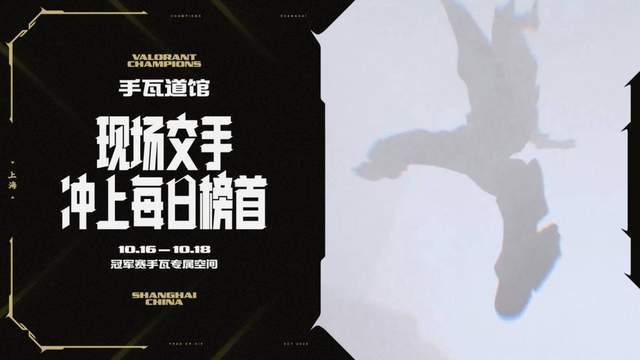 了解美狮贵宾会ms092021
