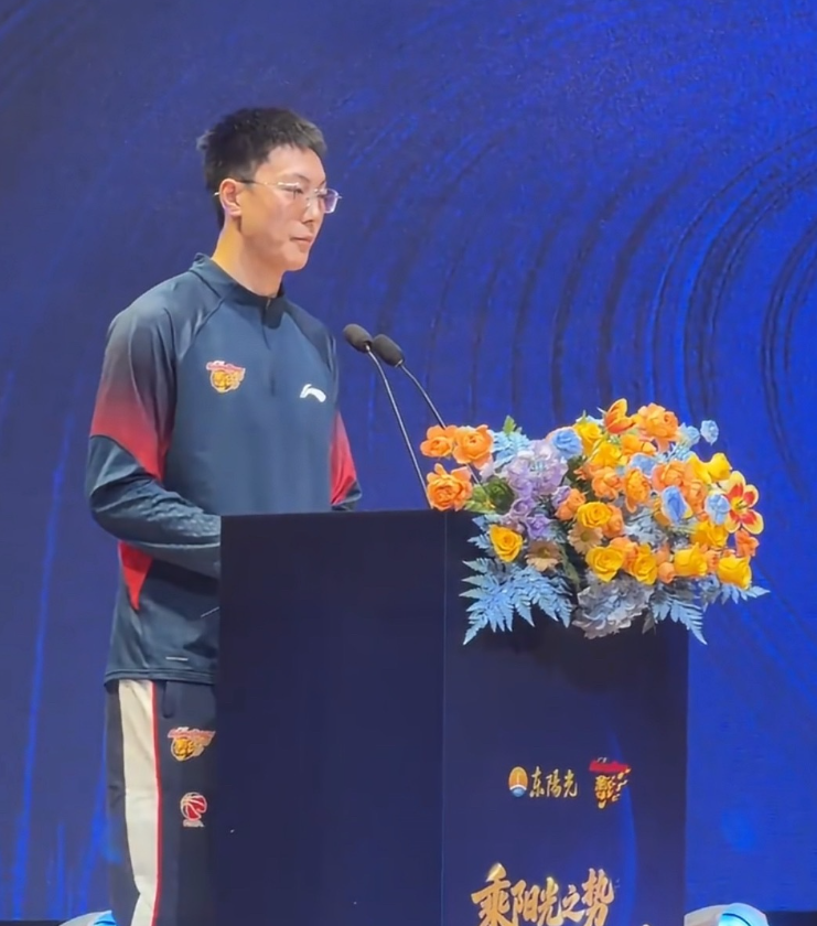 美狮贵宾会ms092021介绍图片