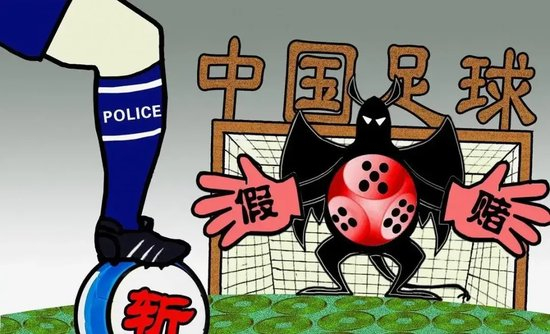 ms美狮贵宾会相关图片