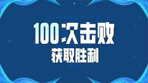 美狮贵宾会ms092021相关图片