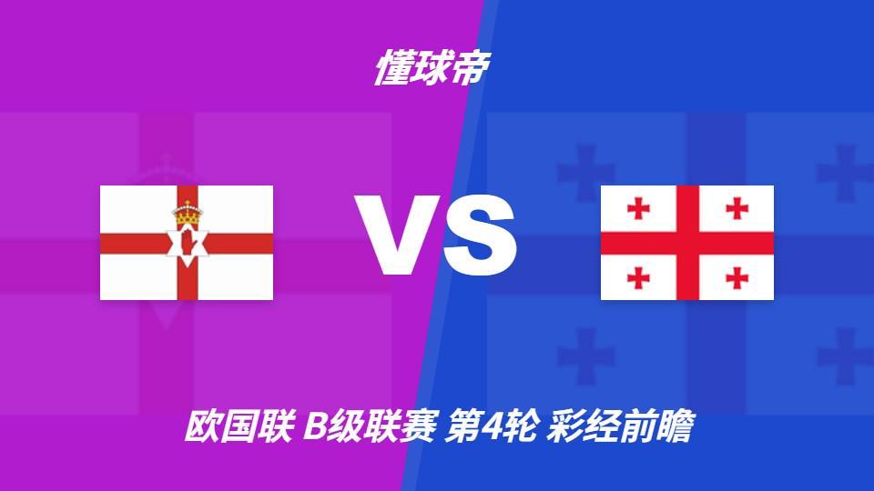 美狮贵宾会ms092021图片展示