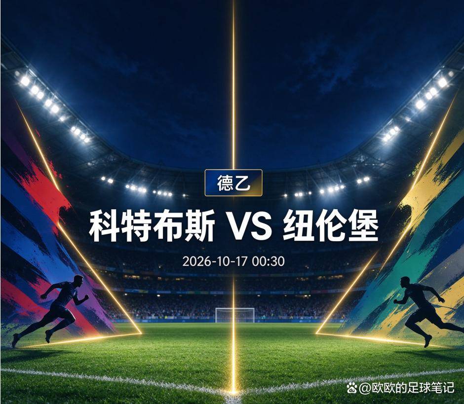 美狮贵宾会ms092021图片展示