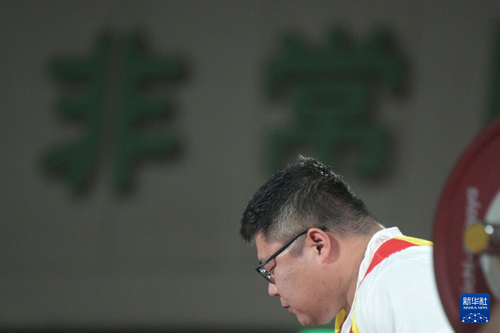 美狮贵宾会ms092021展示图片