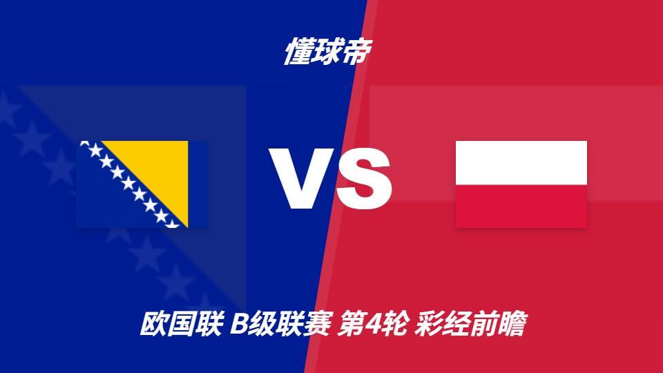 了解美狮贵宾会