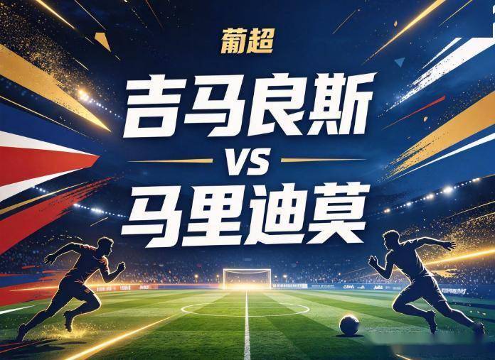 美狮贵宾会展示图片