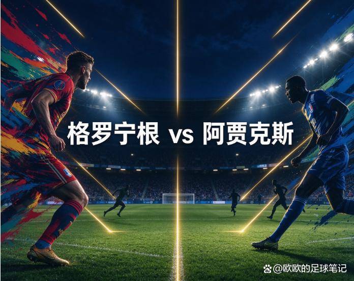 美狮贵宾会ms092021产品图片