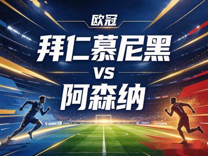 美狮贵宾会ms092021展示图片