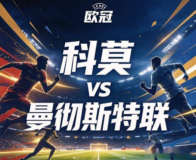ms美狮贵宾会图片展示