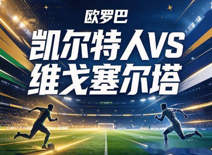 ms美狮贵宾会图片展示