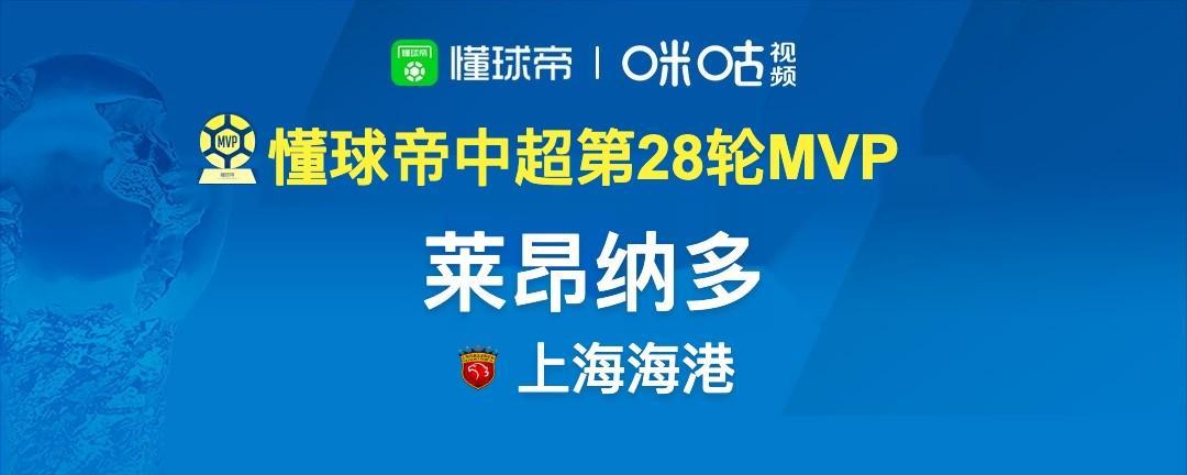美狮贵宾厅详情图