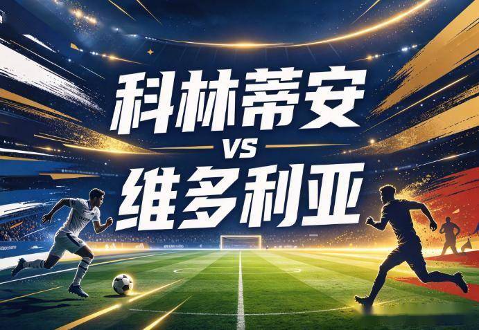 ms美狮贵宾会展示图片