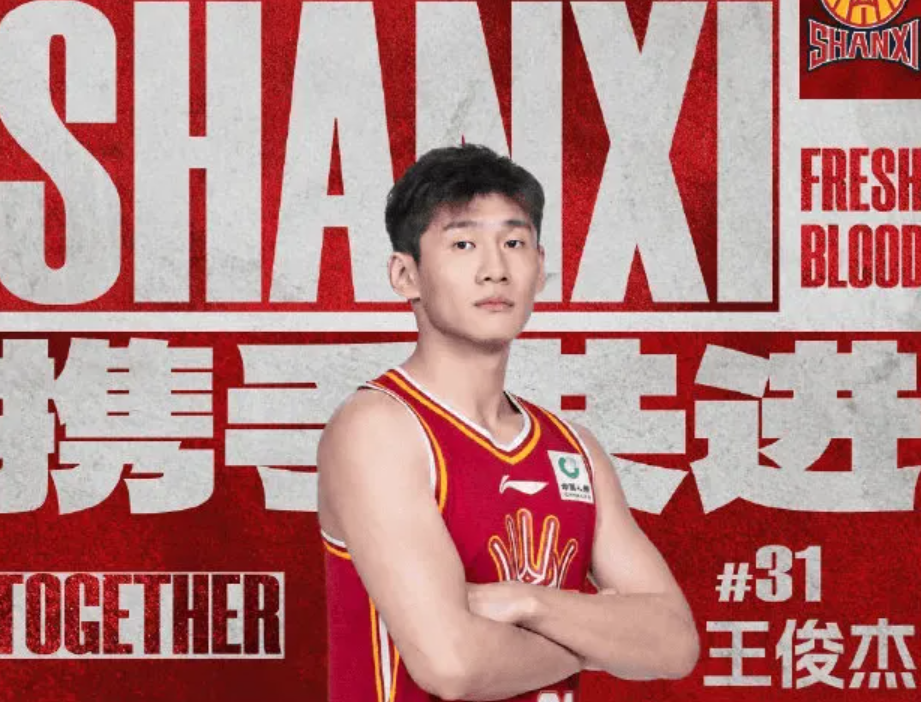 ms美狮贵宾会产品图片
