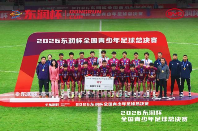 美狮贵宾会ms092021相关图片