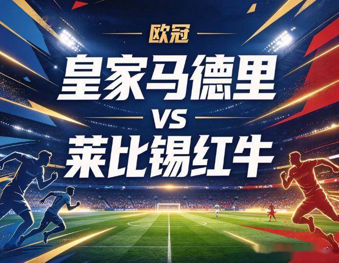 美狮贵宾会ms092021展示图片
