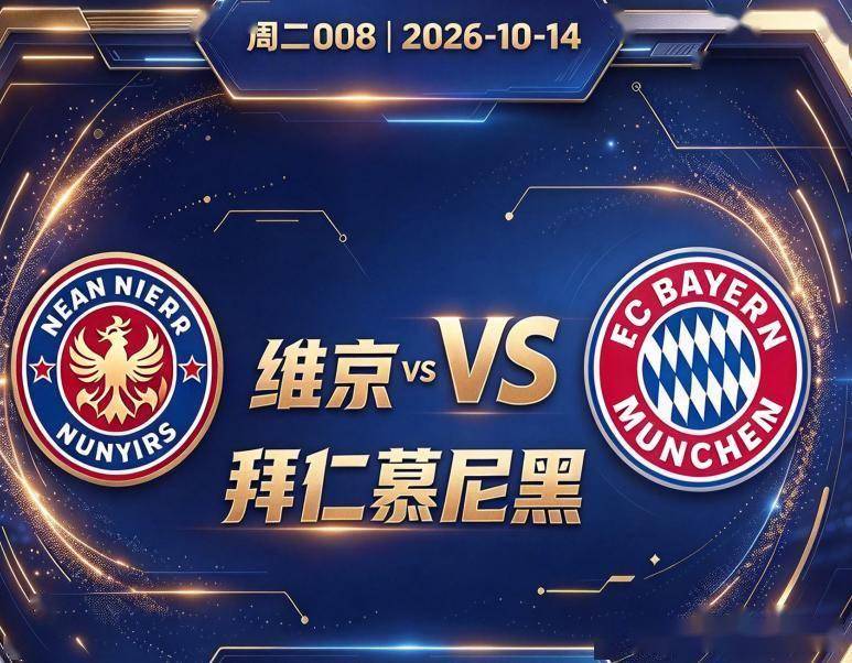 专业美狮贵宾会服务