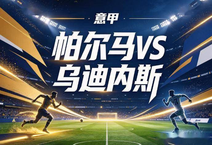 美狮贵宾会ms092021展示图片